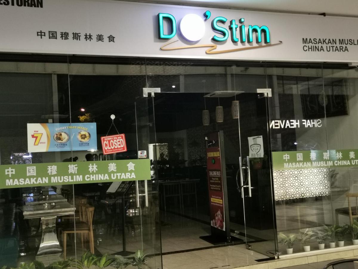 Vista Alam Studio Units - Pool, Food Court Shah Alam Zewnętrze zdjęcie